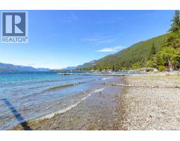 8346 Sa-seen-os Rd, Youbou, BC V0R3E1 Photo 38