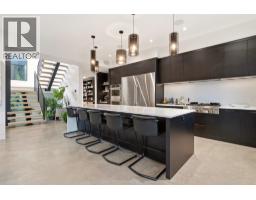Pantry - 267 Lake Avenue, Kelowna, BC V1Y5W6 Photo 14