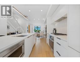 207 649 E 3 Street, North Vancouver, BC V7L1G6 Photo 9
