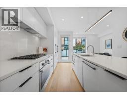 207 649 E 3 Street, North Vancouver, BC V7L1G6 Photo 10