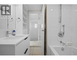 207 649 E 3 Street, North Vancouver, BC V7L1G6 Photo 20