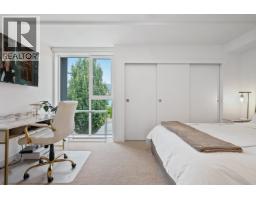 207 649 E 3 Street, North Vancouver, BC V7L1G6 Photo 26