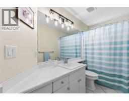 23500 109 Avenue, Maple Ridge, BC V2W1A8 Photo 17
