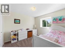 23500 109 Avenue, Maple Ridge, BC V2W1A8 Photo 18