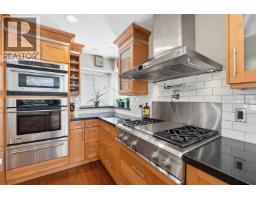 23500 109 Avenue, Maple Ridge, BC V2W1A8 Photo 8