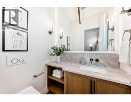 Laundry room - 1610 49 Avenue Sw, Calgary, AB T2T2T7 Photo 12