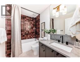 1610 49 Avenue Sw, Calgary, AB T2T2T7 Photo 44