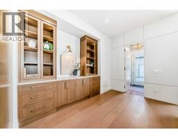 2pc Bathroom - 1610 49 Avenue Sw, Calgary, AB T2T2T7 Photo 6