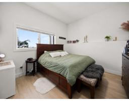 34030 Parr Avenue, Mission, BC V2V6B2 Photo 32