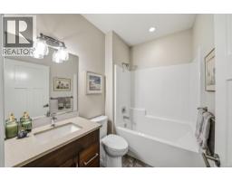 3861 Creekside Dr, Bowser, BC V0R1G0 Photo 30