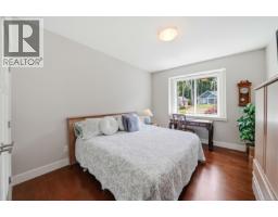 Ensuite - 3861 Creekside Dr, Bowser, BC V0R1G0 Photo 6