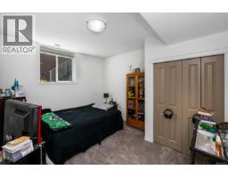 1065 Fitzgerald Rd, Shawnigan Lake, BC V0R2W3 Photo 20