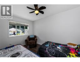 1065 Fitzgerald Rd, Shawnigan Lake, BC V0R2W3 Photo 18