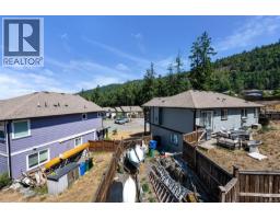 1065 Fitzgerald Rd, Shawnigan Lake, BC V0R2W3 Photo 16