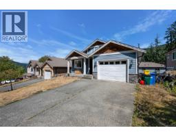 1065 Fitzgerald Rd, Shawnigan Lake, BC V0R2W3 Photo 33