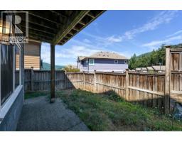 1065 Fitzgerald Rd, Shawnigan Lake, BC V0R2W3 Photo 30
