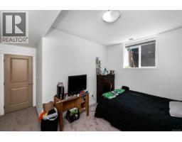 1065 Fitzgerald Rd, Shawnigan Lake, BC V0R2W3 Photo 21