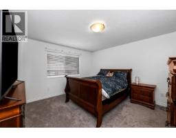Entrance - 1065 Fitzgerald Rd, Shawnigan Lake, BC V0R2W3 Photo 11