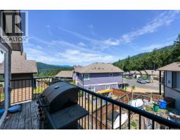 1065 Fitzgerald Rd, Shawnigan Lake, BC V0R2W3 Photo 15
