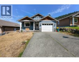 1065 Fitzgerald Rd, Shawnigan Lake, BC V0R2W3 Photo 34