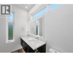 3341 Skinner Rd, Duncan, BC V9L4V4 Photo 18