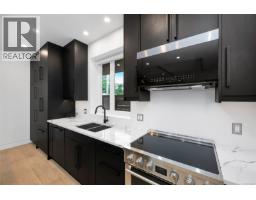 Bathroom - 3341 Skinner Rd, Duncan, BC V9L4V4 Photo 6