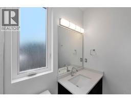3341 Skinner Rd, Duncan, BC V9L4V4 Photo 23