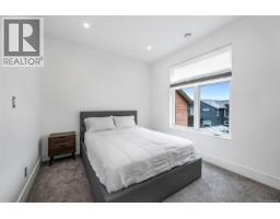 3341 Skinner Rd, Duncan, BC V9L4V4 Photo 21