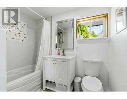 1318 Sweetland Road, Sweetland, NS B0J1E0 Photo 14