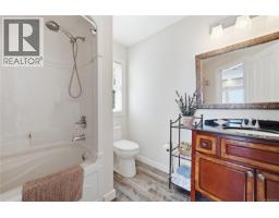 8485 Lisa Lane, Lantzville, BC V0R2H0 Photo 28