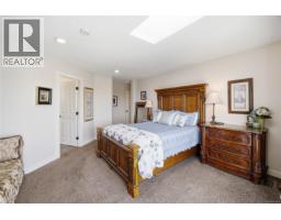 8485 Lisa Lane, Lantzville, BC V0R2H0 Photo 27