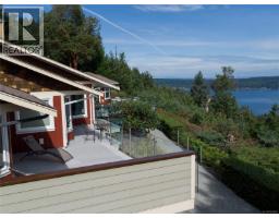 8485 Lisa Lane, Lantzville, BC V0R2H0 Photo 56
