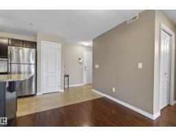 #108 271 Charlotte Wy, Sherwood Park, AB T8H0N9 Photo 12