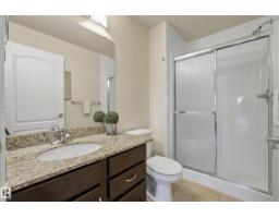 #108 271 Charlotte Wy, Sherwood Park, AB T8H0N9 Photo 23