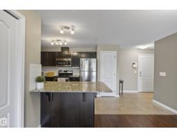 #108 271 Charlotte Wy, Sherwood Park, AB T8H0N9 Photo 9