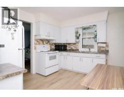 Laundry room - 1421 H Avenue N, Saskatoon, SK S7L2E5 Photo 10