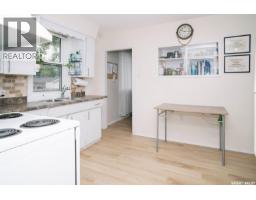 1421 H Avenue N, Saskatoon, SK S7L2E5 Photo 11