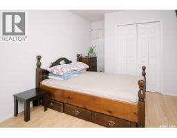1421 H Avenue N, Saskatoon, SK S7L2E5 Photo 23