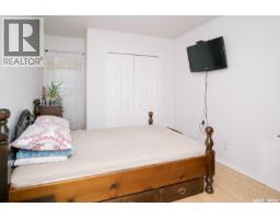 1421 H Avenue N, Saskatoon, SK S7L2E5 Photo 24