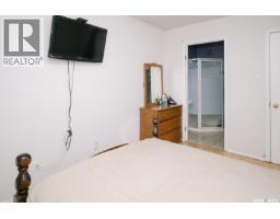 1421 H Avenue N, Saskatoon, SK S7L2E5 Photo 25