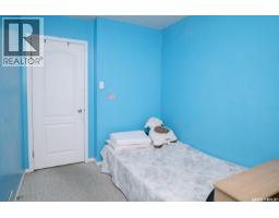 1421 H Avenue N, Saskatoon, SK S7L2E5 Photo 27