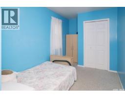 1421 H Avenue N, Saskatoon, SK S7L2E5 Photo 29