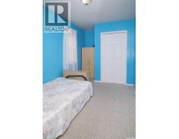 1421 H Avenue N, Saskatoon, SK S7L2E5 Photo 30