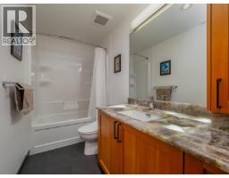 2023 Mcmurdo Road, Golden, BC V0A1H4 Photo 15