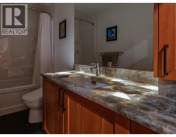 2023 Mcmurdo Road, Golden, BC V0A1H4 Photo 16