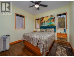 2023 Mcmurdo Road, Golden, BC V0A1H4 Photo 18