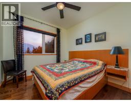 2023 Mcmurdo Road, Golden, BC V0A1H4 Photo 19