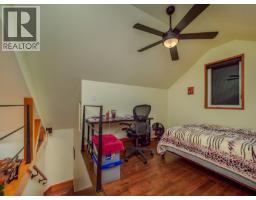 2023 Mcmurdo Road, Golden, BC V0A1H4 Photo 21