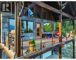 2023 Mcmurdo Road, Golden, BC V0A1H4 Photo 36
