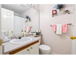 1 34332 Maclure Road, Abbotsford, BC V2S7S8 Photo 19